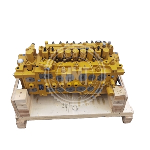 Vanne de collecteur 564-5033 516-8627 583-9711 583-9712 5645033 5168627 5839711 5839712 Vanne de commande hydraulique principale pour excavatrice - Product Image 1