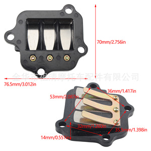 Conjunto de Válvula de Lengüeta Zuqing VS243 para Piezas de Válvula de Admisión de Motocicleta Cy80 - Product Image 2