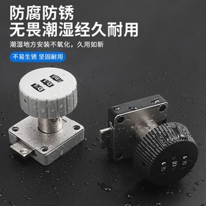 Furniture <b>Lock</b> Combination <b>Lock</b> Zinc Alloy Plastic Keyless Minimalist Design For Filing <b>Cabinets</b> Office Drawers Storage <b>Cabinets</b> - Product Image 3