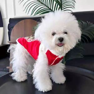 Vêtements pour animaux de compagnie de style chinois, costume Tang en brocart rouge et fourrure blanche, tenue de festival d'hiver pour petits chiens et chats, nouvel an lunaire - Product Image 4