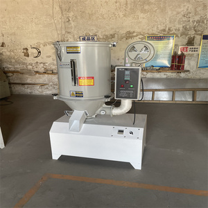 <strong>Extruder</strong> Hopper Dryer for <strong>Plastic</strong> Material <strong>Plastic</strong> Autoloader <strong>Industrial</strong> Pellet Hopper Dryer <strong>Machine</strong> Injection Moding <strong>Machine</strong> 50 - Product Image 3