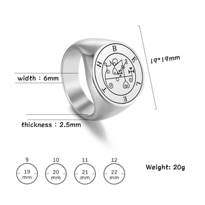 ब्रह्मांड के गुप्त वाइकिंग अंगूठी पुरुषों गेब्रियल Jofiel Thavael Azrael माइकल के सात Archangels के लिए स्टेनलेस स्टील के छल्ले - Product Image 6