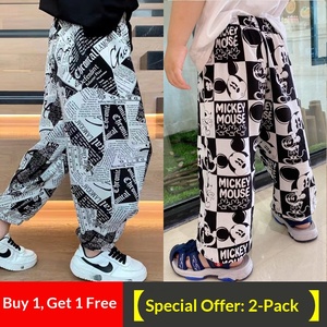 Pantalon décontracté anti-moustiques pour garçons et filles, léger en polyester, avec taille élastique et coupe courte fine, idéal pour l'été - Product Image 2