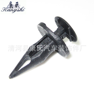 Kangshi <b>Car</b> Bumper <b>Clip</b> KS-1630 Plastic Fastener For Insurance Fender Mudguard Repair - Product Image 5