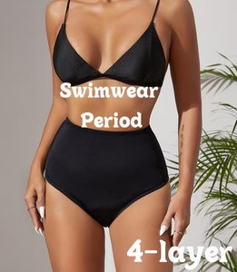Culotte périodique personnalisée taille haute maillot de bain menstruel étanche à 4 <span class=keywords><strong>couches</strong></span> - Product Image 1