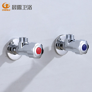 Robinet d'angle Morning Dew finition chromée, filetage femelle 0.6-1.0, pression de service 4 points, entrée/sortie, diamètre intérieur standard - Product Image 3