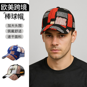 Casquette de baseball à imprimé graffiti à carreaux, séchage rapide, en maille, unisexe, chapeau de soleil pour l'extérieur - Product Image 1