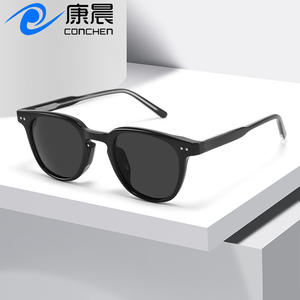 Lunettes de soleil pour femmes Conchen, monture noire, verres TAC, protection UV400, mode, voyage, conduite, protection solaire - Product Image 1