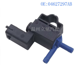 Vanne solénoïde de contrôle de suralimentation 04627297AB pour véhicules Dodge Fiat - Product Image 1