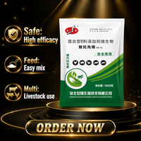 Additif alimentaire pour poissons à base de tourteaux de soja aquatiques avec probiotiques Bacillus Subtilis et vitamines pour animaux aquatiques - Marque SHIXIANG