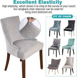 天鹅绒翼背侧椅套，拉伸宴会扶手椅保护器口音椅套餐饮 - Product Image 4