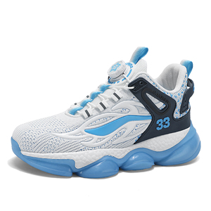 Chaussures de basketball montantes élégantes pour hommes, antidérapantes, semelles en caoutchouc résistantes à l'usure, respirantes, pour l'entraînement quotidien et les loisirs au printemps - Product Image 1