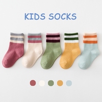 Calzini alla caviglia in cotone personalizzato all'ingrosso WUYANG calzini a maglia per bambini calzini per bambini