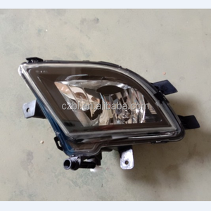Phare antibrouillard de haute qualité pour VW Jetta 2015 2016 2017 2018 - Product Image 2
