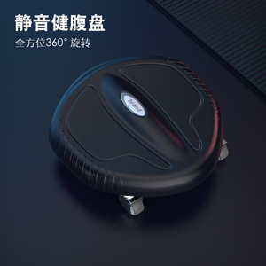 Ab <b>Exercise</b> Plate Large Size 28.5x28.5x9 Cm 4 <b>Wheel</b> Omnidirectional Rotation For Core Training Unisex Fitness Equipment - Product Image 3