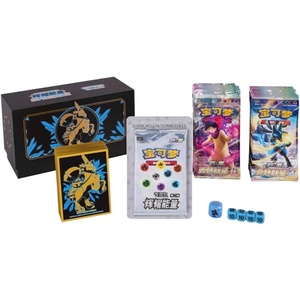 YQ Radiant Energy Special 7.0 Paquete Parte 2 Base Auténtica de Pokémon para Caja de Sobres, Ecológica, Familiar, en Chino Simplificado - Product Image 4
