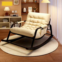 Chaise longue à bascule en métal écologique avec coussin moelleux pour salon et chambre à coucher