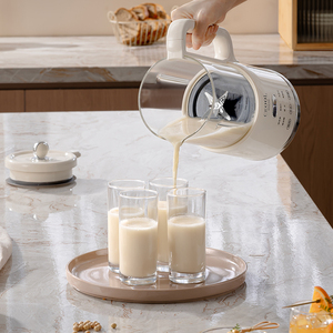 Machine à <span class=keywords><strong>lait</strong></span> végétal automatique 7 en 1 de 1200 ml, machine à <span class=keywords><strong>lait</strong></span> de soja avec 10 lames pour la préparation maison d'amande, d'avoine et de noix de coco - Product Image 4