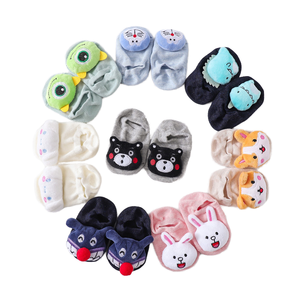 Medias y Pantimedias para Bebés y Niños al por Mayor, Diseño <span class=keywords><strong>Humpty</strong></span> <span class=keywords><strong>Dumpty</strong></span>, 100% Algodón Orgánico, Antibacterianas, Brillantes, con Agarre para Pilates - Product Image 1