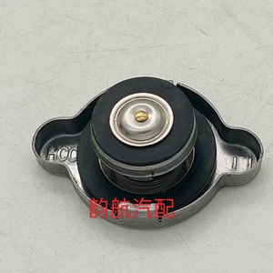 Hcc <b>Radiator</b> <b>Cap</b> 25330 3K000 For Replace Repair Stainless Steel - Product Image 2