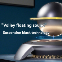HCNT Suspension magnétique Saturne Bluetooth audio Rocket star Bluetooth stéréo star light Space design esthétique