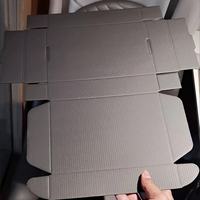 Emballages de luxe pour vêtements, boîtes cadeaux en carton ondulé en stock