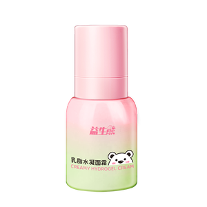 <span class=keywords><strong>Crema</strong></span> Gel Idratante al Latte di <span class=keywords><strong>Orso</strong></span> Probiotico con Niacinamide e Ialuronato di Sodio 50G OBM Cura del Bambino Morbida ad Asciugatura Rapida Leggera per il Viso - Product Image 5