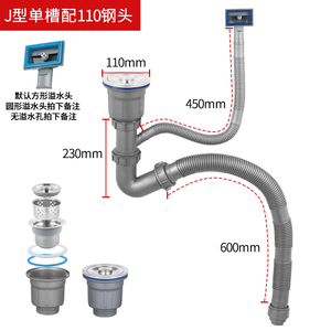 Rổ lọc chậu rửa chén, bồn rửa chén, rửa chén dưới bồn rửa, phụ kiện phòng tắm, lưới lọc cống thoát nước - Product Image 4