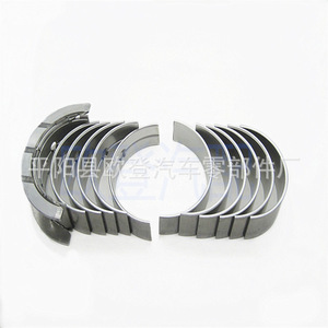 Cojinete de Cigüeñal Nuevo SAFA SAFB 3.2L 5 Cilindros AN6025SA001 H1018/6 para Motor de Automóvil Modelo Modelo Bushes - Product Image 1