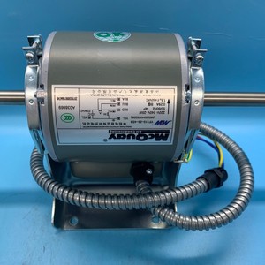 Moteur de climatiseur McVell YF110-25-4S8 220V 25W pour unité centrale de climatisation, anti-poussière - Product Image 1