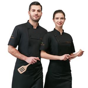 Sunyue all'ingrosso cotone a buon mercato uniforme da cucina a maniche corte da donna cappotti da <span class=keywords><strong>cuoco</strong></span> nero personalizzato <span class=keywords><strong>giacche</strong></span> da cucina cappotto da lavoro bianco - Product Image 3