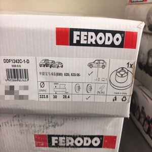 Disco Freno <span class=keywords><strong>FERODO</strong></span> DDF1242C-1-D per BMW Serie 5 E60 520i 523i 2006- Rotore Freno Auto 323.8mm - Product Image 5