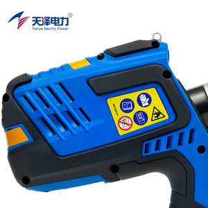 Herramienta de crimpado hidráulica profesional NBC-705 con batería, 10-240 mm², alicates de crimpado eléctricos con pantalla OLED y Bluetooth - Product Image 5