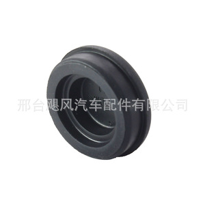 ฝาครอบที่ปัดน้ำฝนมาสด้า LA01-67395-C ยางอะไหล่รถยนต์สำหรับ RX-7 MX-5 626 MPV - Product Image 5
