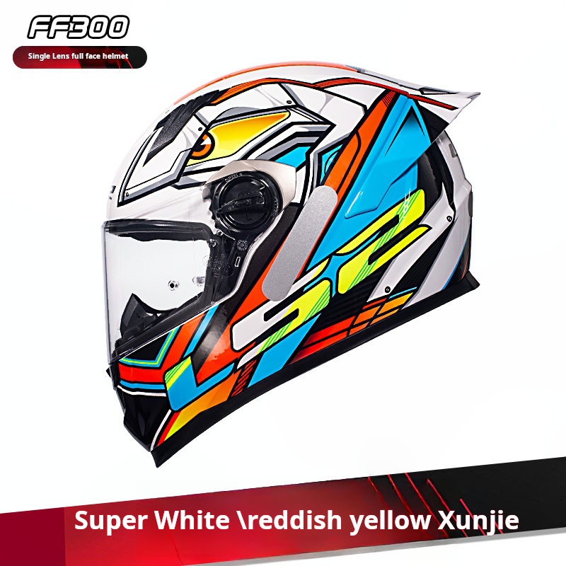 Extra White Red Yellow Swift