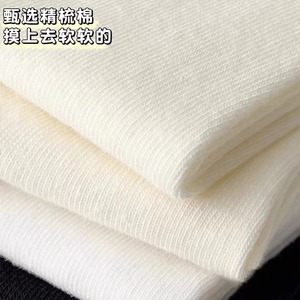 Women Mid Calf <b>Socks</b> White <b>Black</b> Thin Mesh Sweat Absorbent Spring Autumn Ins Style Japanese College Fashion - Product Image 3