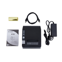 SPRT-Impresora térmica de recibos de 80mm, impresora POS con papel térmico