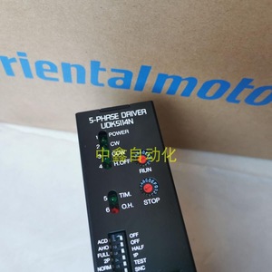 Controlador de motor Orientalmotor UDK5107NW2-M para motores paso a paso AC 220V - Product Image 5