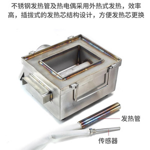 Cmw Creative Beauty M107 Digital Melting Furnace 220V For <b>Copper</b> Wire <b>Stripping</b> And Powder Heating - Product Image 2