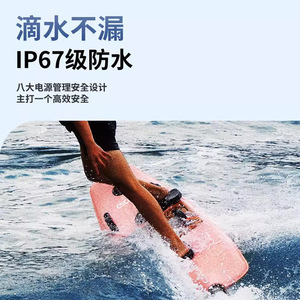 Tabla de surf eléctrica de fibra de carbono 72 V de alta velocidad para deportes acuáticos, tabla motorizada de pie, unisex, uso general - Product Image 5