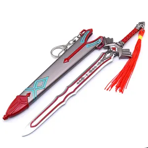 La leggenda di Zelda respiro della selvaggia spada della guardia reale 21.5cm 104g ciondolo metallo portachiavi anelli Mini lama - Product Image 1