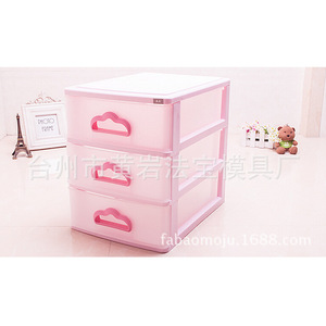 <b>Plastic</b> <b>Storage</b> Box Mold <b>Drawer</b> Style Multi Layer Cabinet Injection Molding Daily Necessities Fixed Mold Single Cavity - Product Image 1