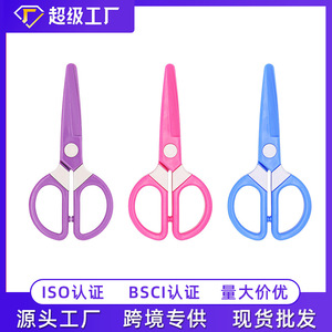 Tijeras de plástico para niños, color rosa y morado, 5 pulgadas, hoja recta, herramientas de corte de papel con certificación de seguridad - Product Image 5