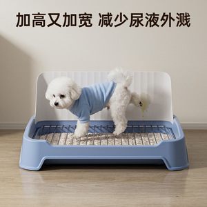 ห้องน้ำสุนัขตาข่ายขนาดใหญ่พิเศษ 1.5 ซม. ป้องกันการเหยียบ สำหรับสุนัขขนาดเล็กถึงกลาง ใช้สำหรับกำจัดของเสียสัตว์เลี้ยง - Product Image 5