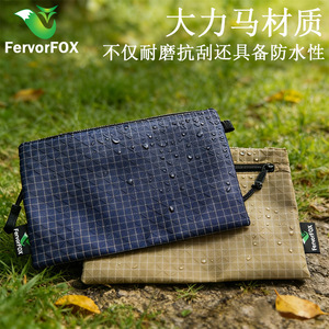 Porte-cartes étanche FervorFOX, mini portefeuille en Dyneema avec sangle détachable pour la randonnée et le camping en plein air - Product Image 2