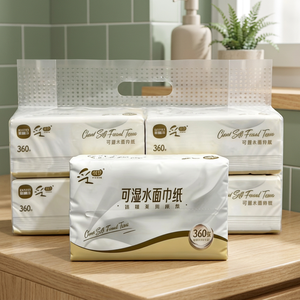 Mouchoirs en papier pour le visage KIYA Chine, en pâte de bois vierge blanche, 2 plis, écologiques, épaissis, doux, humectables, en boîte, paquets individuels, pour usage domestique - Product Image 3