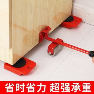 Furniture Heavy Object Mover <b>Bed</b> <b>Sofa</b> Moving Tool Modern Household <b>Single</b>-Person Low-Effort Plastic Brake Kitchen Hotel School - Product Image 2