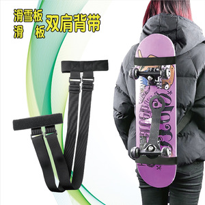 สายรัดสกีไนลอนแบบมีหัวเข็มขัดคู่ สีดำ อุปกรณ์เสริมสำหรับการเล่นสกี - Product Image 2