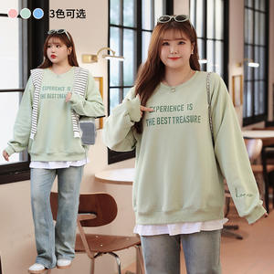 Sweat-shirt à col rond pour femme Runqi, imprimé lettres, doublé en polaire, taille plus, épaisseur moyenne, respirant, avec étiquette et tags - Product Image 4