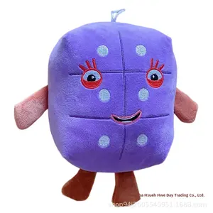 Muñeca de Peluche de Terciopelo LINDA Alphabet Doll Lore Legend con Relleno de Algodón PP para Niños - Product Image 3